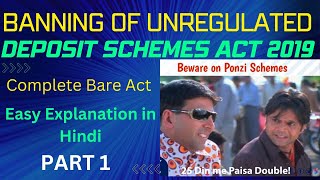 Banning of Unregulated Deposit Scheme Act 2019Part 1  Latest Amendment mpadpo mpadpo2022 [upl. by Gudrin759]