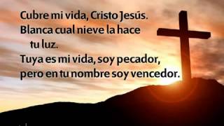 EL ES JEHOVA [upl. by Joyann]