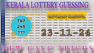 23112024  Kerala lottery guessing today tamil keralalotteryresult TWO DAYS C BOARD PASS [upl. by Eednar]