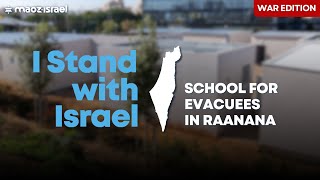 School for evacuees in Raanana  Overdubbed [upl. by Mossolb]