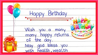 Happy Birthday To You  Happy Birthday Wishes  Happy Birthday Message  Birthday Wishes [upl. by Martica]