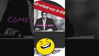 Bassi latest show today shorts bassishow comeonbaby bassi joginderbassi shortvideo viral [upl. by Wie]