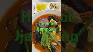 Haemul Jjampong food foodblogger streetfood foodieblogger yummy foodie foodlover foodshorts [upl. by Averell]