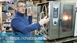 Обзор ремонта пароконвектомата RATIONAL SCC 101E [upl. by Silas]