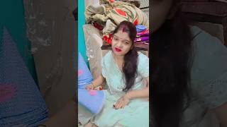 Meri life Gopi bahu Jaisi ho gai hai 😭😭😭shorts funny preeticomedyclub555 comedy viralvideo [upl. by Cahan]