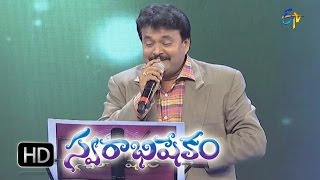 Edagadanikendukura Tondara Song  Ramu Performance in ETV Swarabhishekam  8th Nov 2015 [upl. by Charmane]