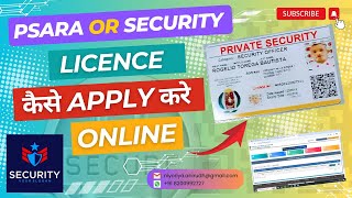 PSARA License online Apply 2024  Security Licence Apply  PSARA Online Registration Process 2024 [upl. by Nilreb443]