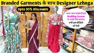 Branded Ladies Garments WarehouseMno8882918339Designer Suit Warehouse [upl. by Yhtac]