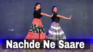 Nachde Ne Saare x Banna Re x Teri Bhabhi x Laal Ghagra x London Thumakda  Wedding Dance Mashup [upl. by Antonella]