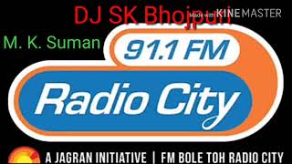 New Hindi song non stop DJ remix by Mukesh Yadav DJ Sk Bhojpuri song Radio City FM [upl. by Yntirb]