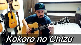 Kokoro no Chizu  One Piece opening 5 Fingerstyle [upl. by Nae]