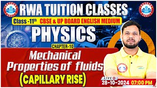 Class 11 Physics Chapter 10 Mechanical Properties of Fluids  Capillary Rise By Shivendu Sir [upl. by Nyleuqcaj]