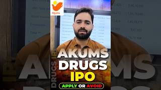 Akums Drugs ipo Day2  subscription Status amp GMP  Akums Drugs ipo final review  akumsdrugsipo [upl. by Leummas]