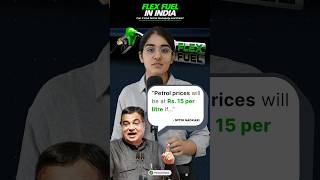 Flex Fuel — How it Works amp its Benefits shorts flexfuel ethanol petrol [upl. by Aicener]