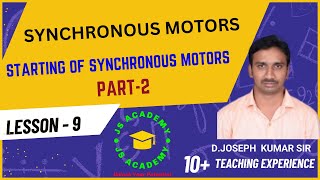 CLASS 9 SYNCHRONOUS MOTOR STARTING PART 2 IN TELUGU [upl. by Attenev]