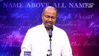 More More about Jesus  Ps Gabriel Thomasraj  ACA Avadi [upl. by Manya]