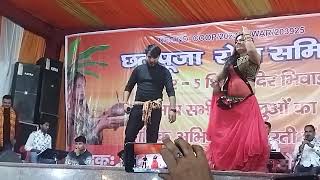 Sawariya dahiya Jan banawa bada badhiya lagela  bhojpuri stage show  dhananjay Sharma viralvideo [upl. by Ahsaf]