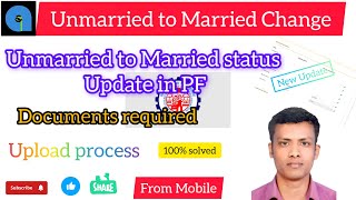 How to change Marital status in PF  Unmarried to Married Status update on PF  PF New Update [upl. by Danais]