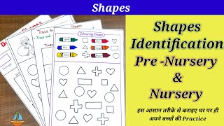 Shapes Identification worksheet for Pre nursery and Nursery  Easy shapes identification worksheet [upl. by Sybil441]