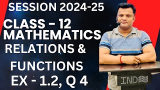 Relations and functions  Class 12th Mathematics Chapter 1 EX  12 Q4 by Mukesh sdk [upl. by Yreffoeg684]