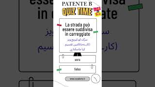 Is Patente B Quiz Really as Hard as You Think [upl. by Ardis]