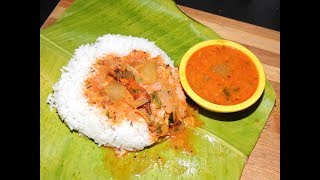 Hotel Style Mangalore Southekayi Sambar Manglore Cucumber SambarSavi Bhojana [upl. by Aluin]