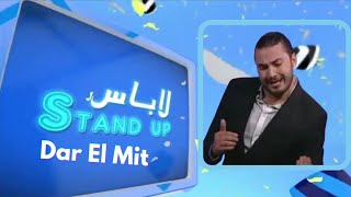 Karim Gharbi StandUp Dar El Mit labes [upl. by Idnil]