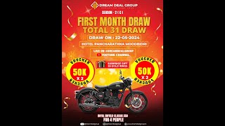 Season 2 C Moodbidri  1st Month Draw Dream deal Group Moodbidri [upl. by Caswell102]