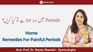 Periods Pain Home Remedy  Periods Mein Dard Ho To Kya Kare  Periods Pain Relief [upl. by Cos]