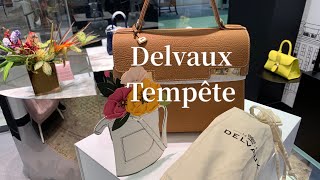 델보 탕페트 Delvaux Tempête 박싱 👜🤎  압구정 갤러리아 [upl. by Eldnar]