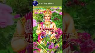 jaibajrangbali youtube love ytshorts yt bhajan new oldsongs youtubeshorts bhakti edit [upl. by Rego]