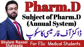 pharm d  scope of pharm  subjects of pharmd  Career in PharmD  Subjects list of Pharm D [upl. by Atilam]