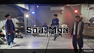 祈凱 VS 米喬｜ Best 16強 ｜Mini Jam Poplock Sation｜SoulManDance 240310 [upl. by Ano]