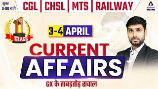 3  4 April  Current Affairs Live  Daily Current Affairs 2022 News Analysis By Ashutosh Tripathi [upl. by Elleniad]