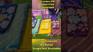 Online trending sarees wholesalesarees youtubeshorts shortsvideo [upl. by Adniles]