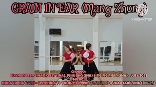 GRAIN IN EAR MANG ZHONG LINE DANCE DEMO BY  💃 YUNIE amp ELIS [upl. by Marion326]