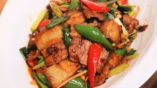 Twice Cooked Pork Recipe Hui Guo Rou  回锅肉 [upl. by Jeremiah]