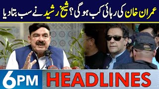 Sheikh Rasheed Exposed Everything  Headlines 6 PM  26 June 2024  Neo News  J191P [upl. by Anemij]