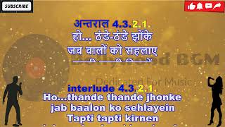 Neele Neele Ambar Par Karaoke With Scrolling Lyrics Eng amp हिंदी karaoke karaokesongs music [upl. by Euqinimod]