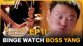 📺️Binge Watch Trainer YANG📺️💪🏻🏋🏻 EP11 Boss in the Mirror  KBS WORLD TV [upl. by Handal800]