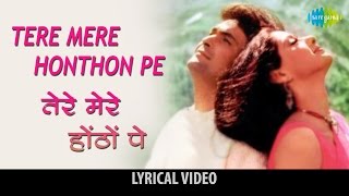 Tere mere hothon pe with lyrics  तेरे मेरे होठों पे गाने के बोल  Chandni  Sridevi amp Rishi Kapoor [upl. by Attirb]