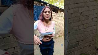 Khoj Dena dosar bhataar 😘 video viralvideo shortvideo [upl. by Swisher]