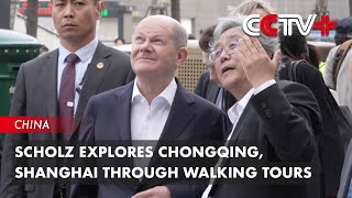 Scholz Explores Chongqing Shanghai Through Walking Tours [upl. by Billat193]