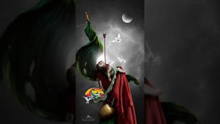 Why Imam Hussains Sacrifice Still Matters Today [upl. by Esela841]