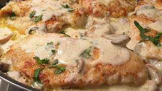 Escalope de poulet à la crème اسكالوب الدجاج بالكريمة طريقة بسيطة [upl. by Molini]