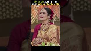 Rekha in Kapil Sharma show I shortsfeed kapilsharmacomedy [upl. by Ardnahs]