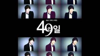 ScarecrowPuppet Jung Il Woo 49 Days OST Eng Lyrics [upl. by Aiza]