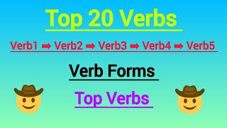 Verb1Verb2Verb3Verb4 Verb5 Verb forms । Top 20 Verbs ।।Present Past Participle form of verbs 😃 [upl. by Euqinommod]