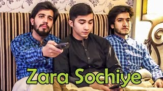 Zara sochiye l Peshori vines Official [upl. by Atinniuq]