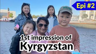 Travel to Kyrgyzstan  First impression of Kyrgyzstan  A real travel guide [upl. by Lalage]